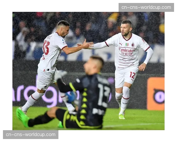 AC米兰半场3-0领先恩波利，莱奥完成传射