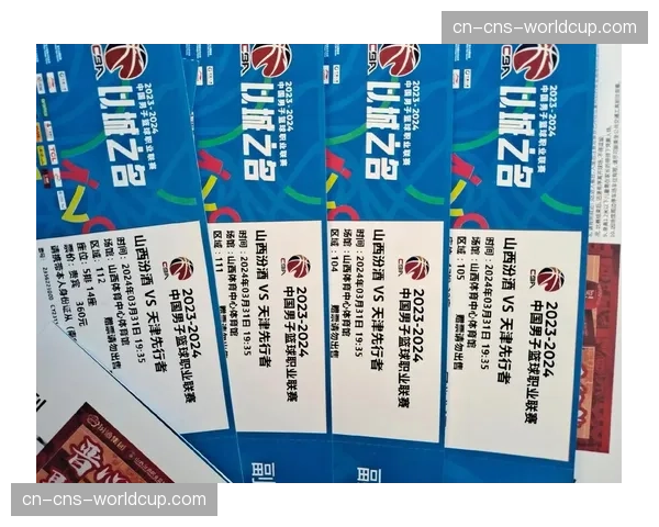 CBA季后赛门票销售火爆,部分场次二手平台价格翻三倍 CBA季后赛门票销售火爆,部分场次二手平台价格翻三倍