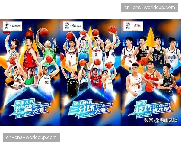 CBA全明星周末举办地投票开启,成都、青岛、沈阳进入候选名单 CBA全明星周末举办地投票开启,成都、青岛、沈阳进入候选名单